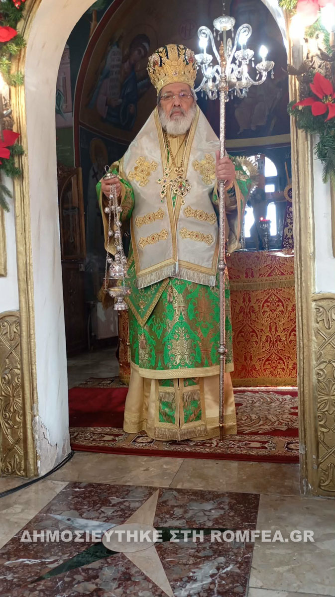 sinavlia sidirokastro 1