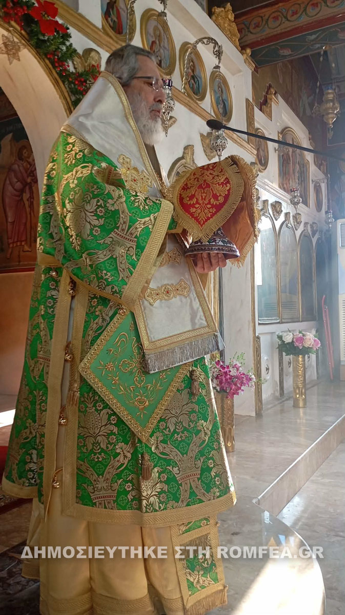 sinavlia sidirokastro 1