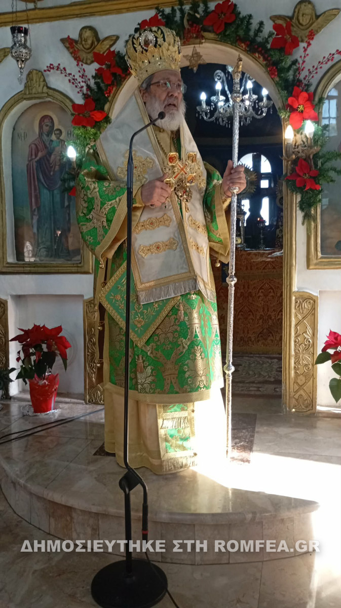 sinavlia sidirokastro 1