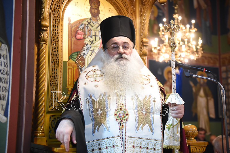 xristianoypoleos aigaleo