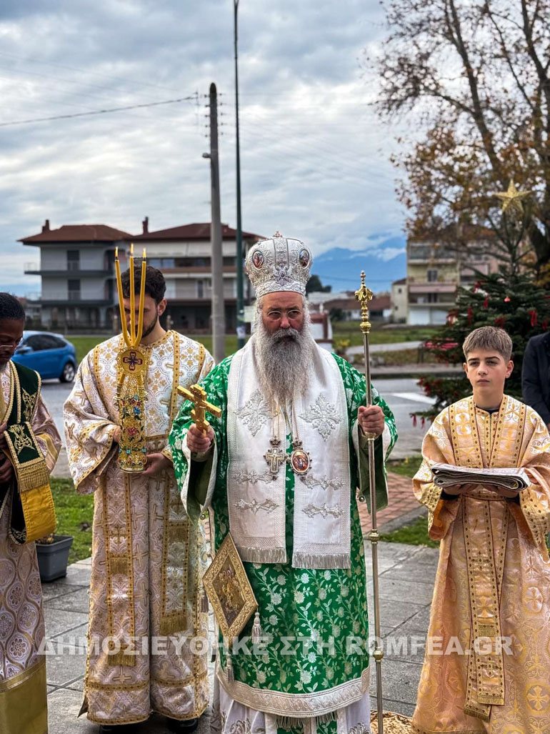 gerasimoy katerini 1