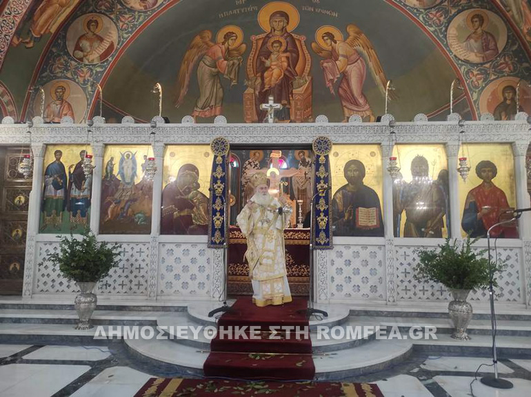 korinthoy kiato 1