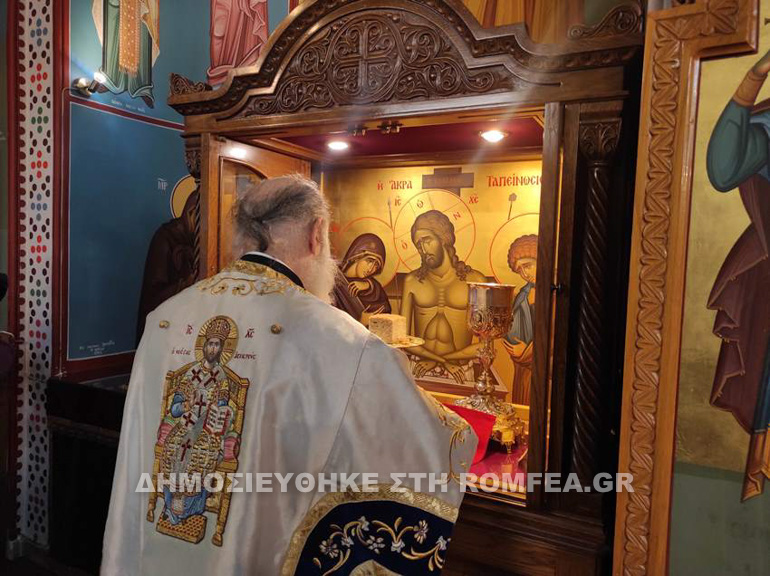 nikolaoy korinthos 1