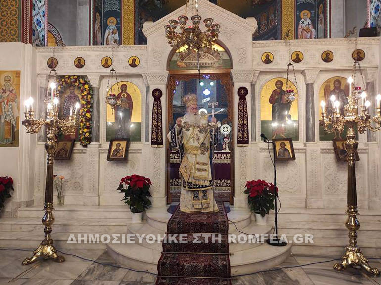 nikolaoy korinthos 1