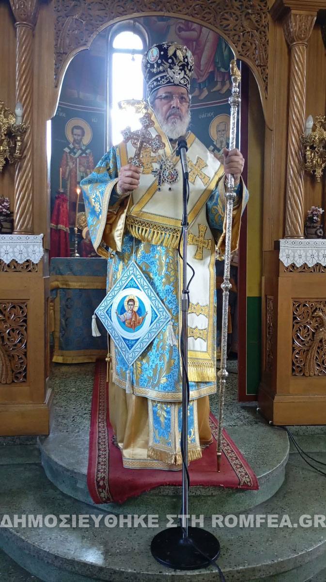 sidirokastro efkairies 2