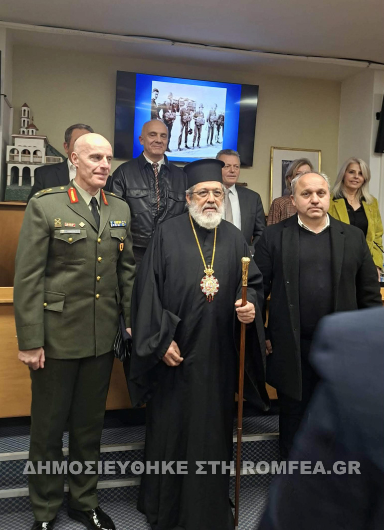 sidirokastro efkairies 2