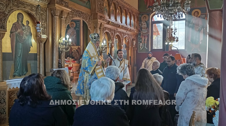 sidirokastro efkairies 15