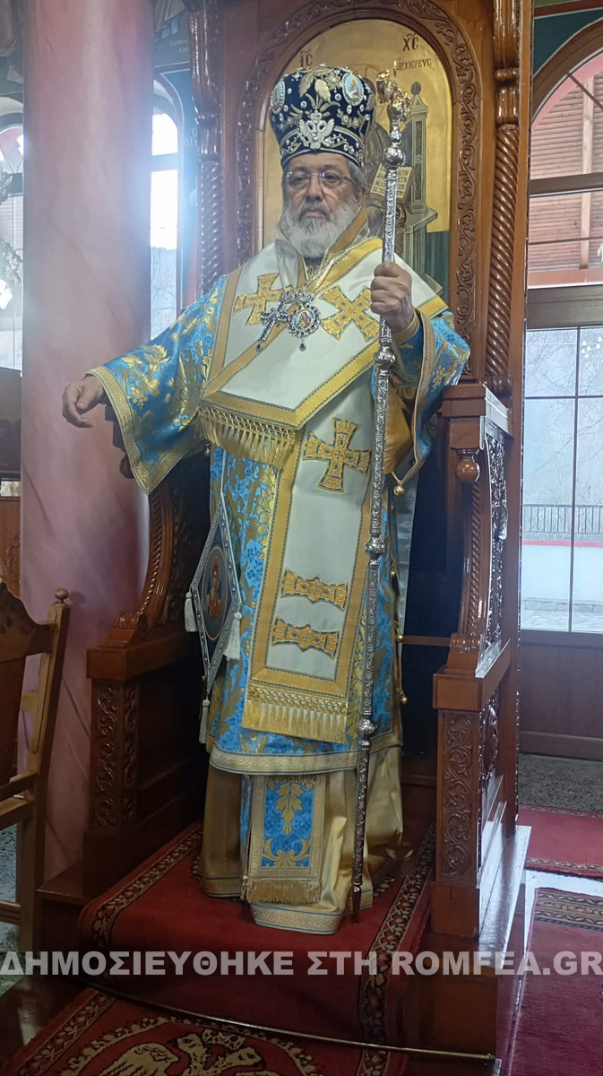 sidirokastro efkairies 2