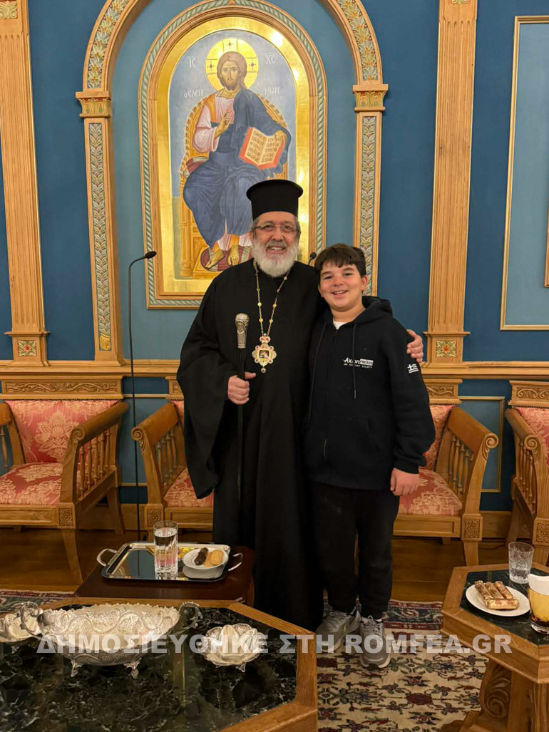 sidirokastro efkairies 2