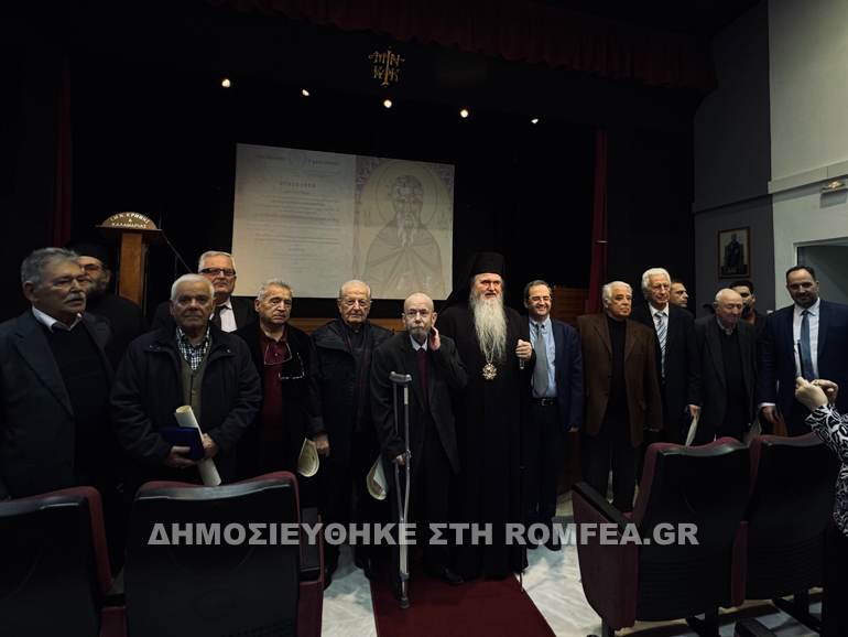 sinavlia kalamaria 1