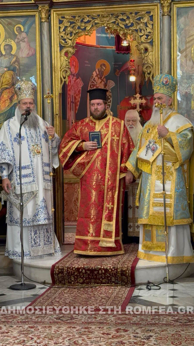 xeirotonies kalabryta 1