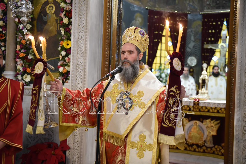 eorti xritoypoleos 21