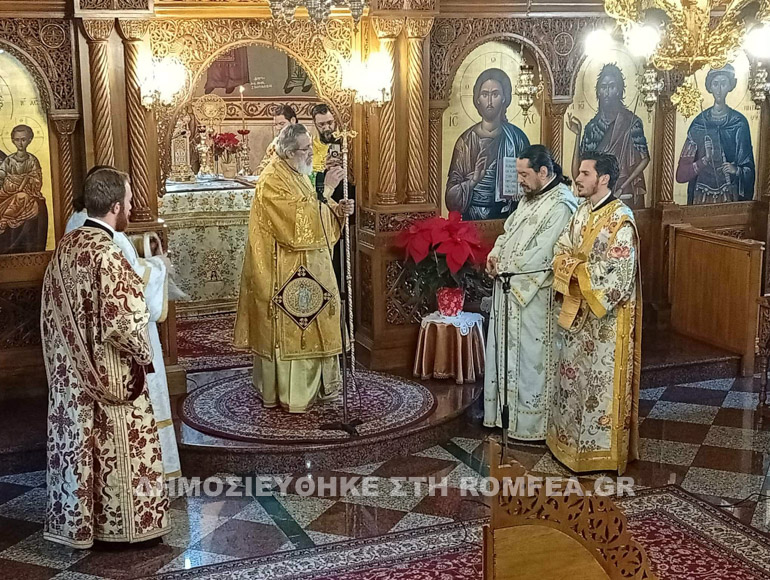 epeteios sidirokastroy 1
