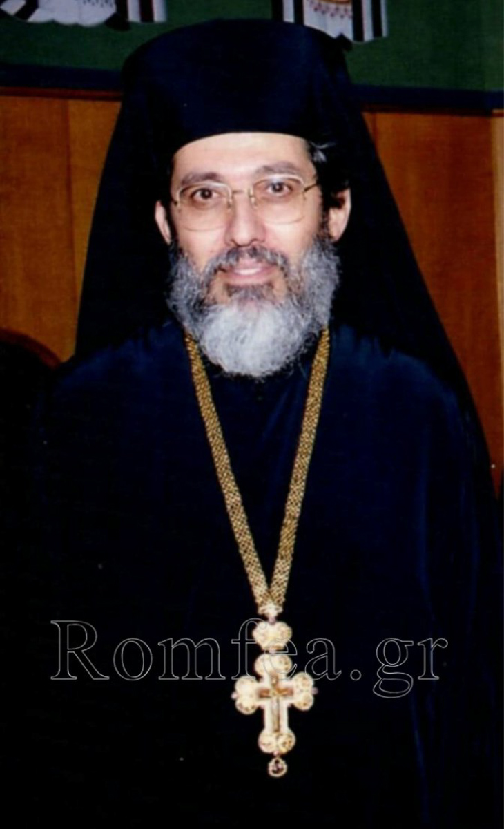 epeteios sidirokastroy 1
