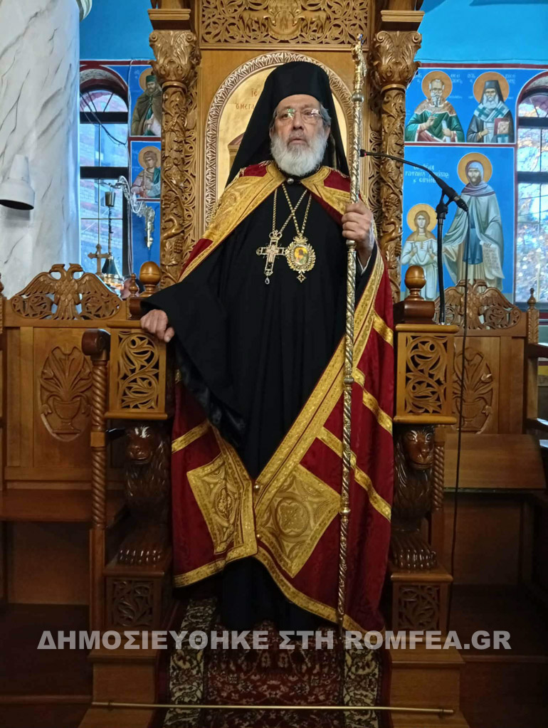 epeteios sidirokastroy 1