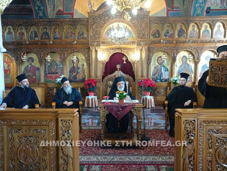 epeteios sidirokastroy 1