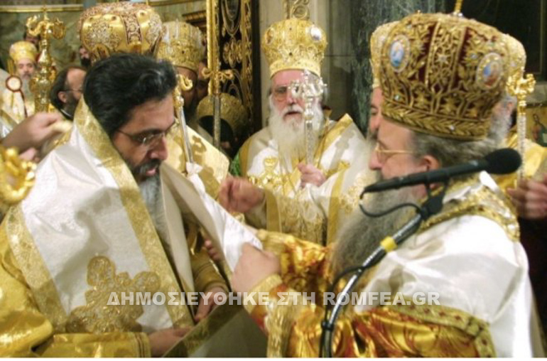 epeteios sidirokastroy 1