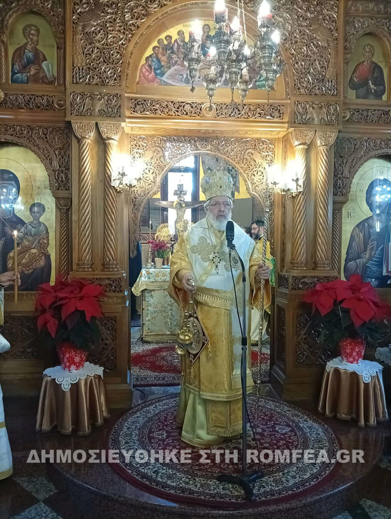 epeteios sidirokastroy 1