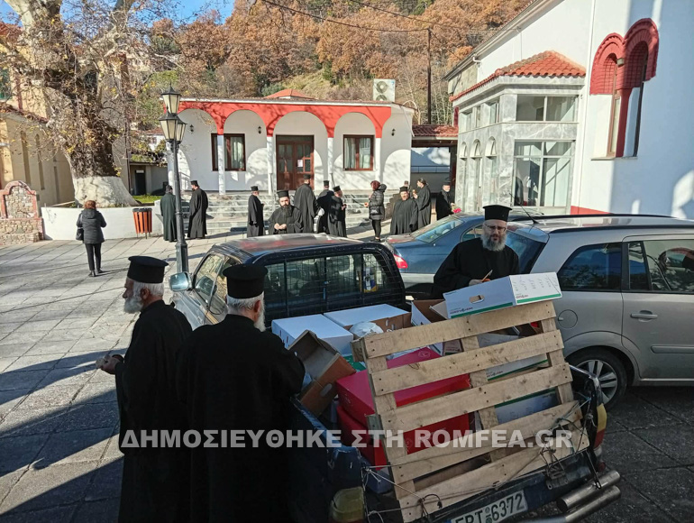 epeteios sidirokastroy 1