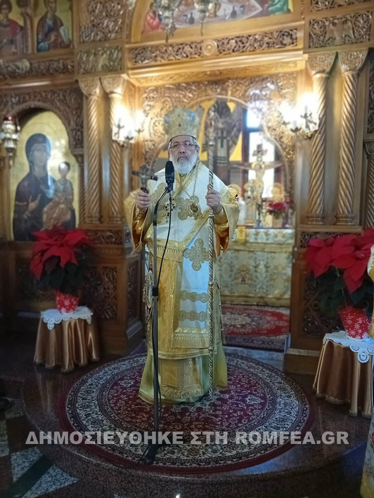 epeteios sidirokastroy 1