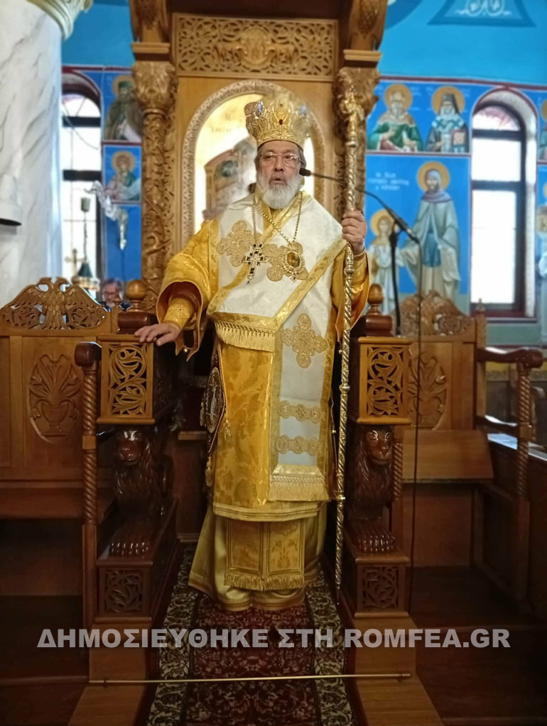 epeteios sidirokastroy 1