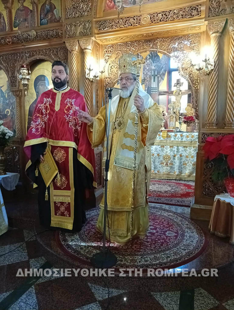 epeteios sidirokastroy 1