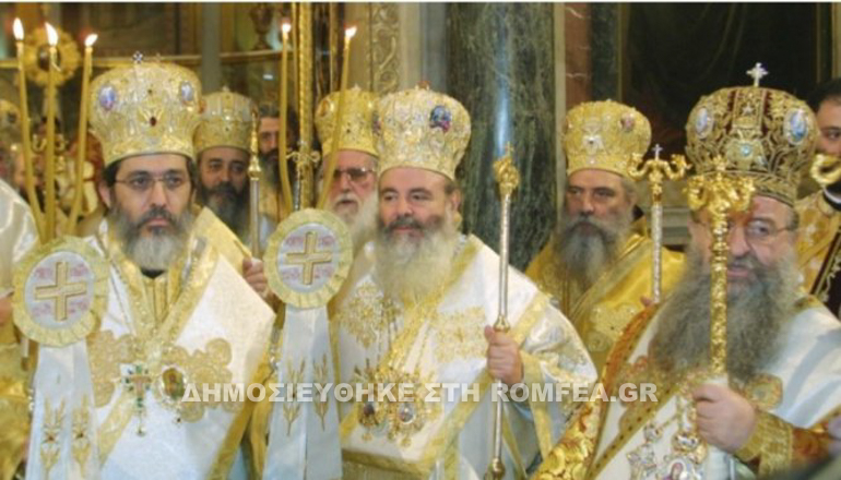 epeteios sidirokastroy 1
