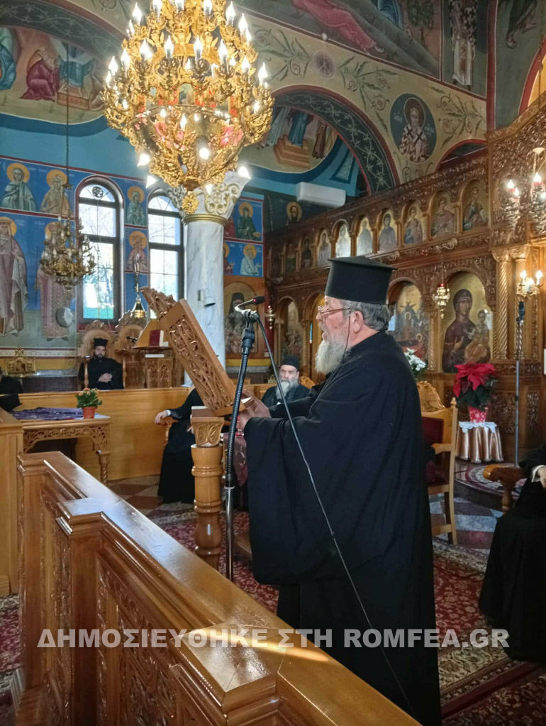 epeteios sidirokastroy 1