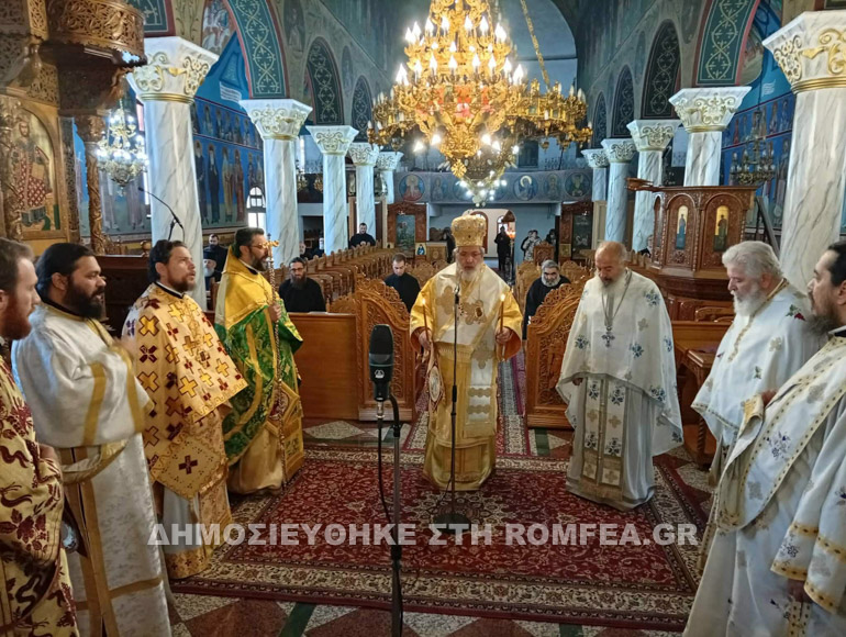 epeteios sidirokastroy 5