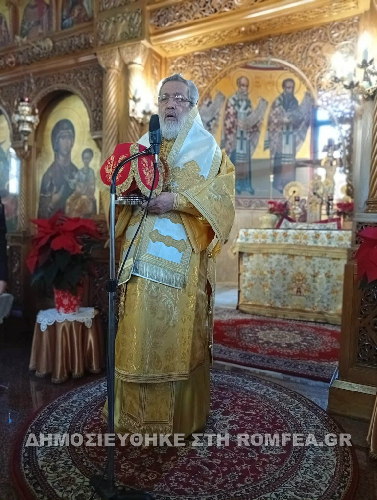epeteios sidirokastroy 1