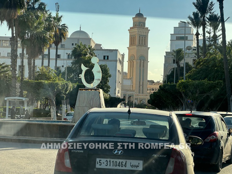 libyhs tripoli 1