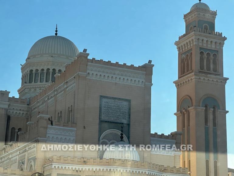 libyhs tripoli 1