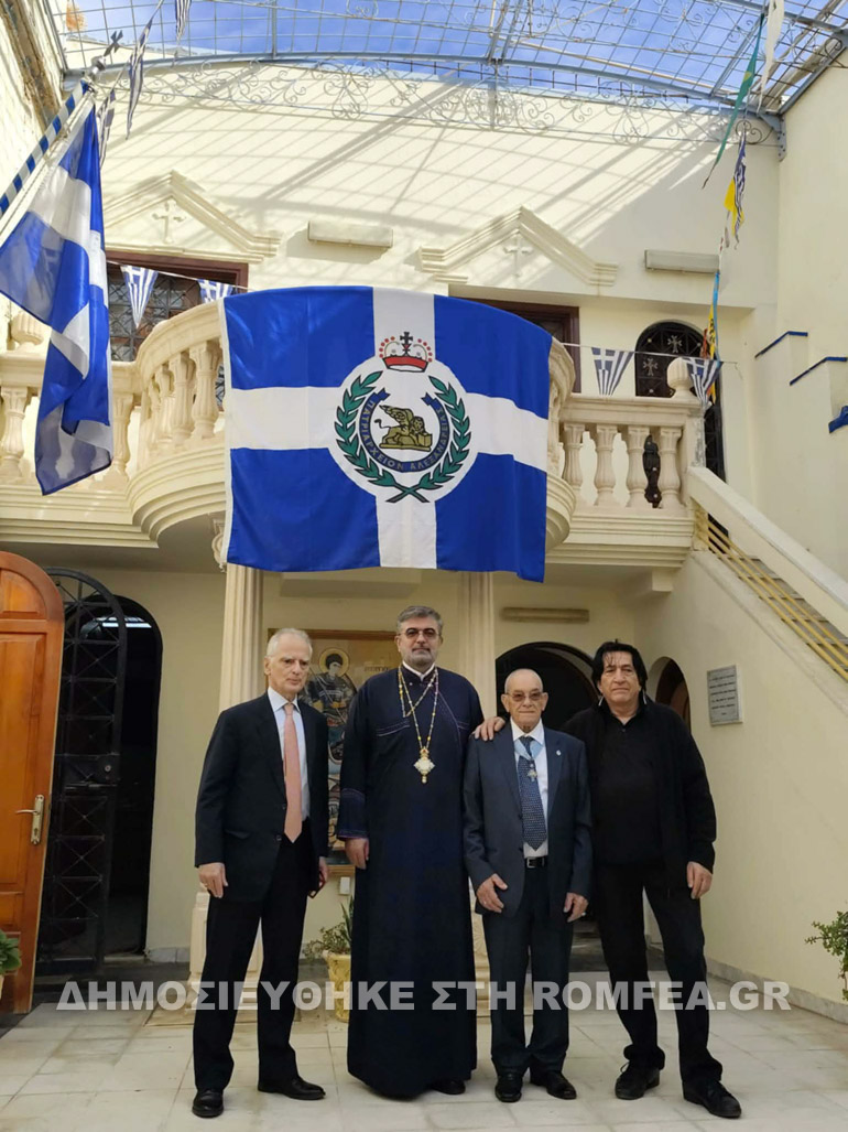 libyhs tripoli 1