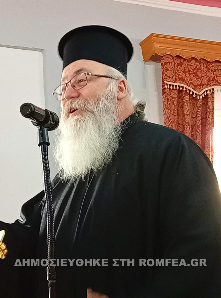 sxoles sidirokastro 1