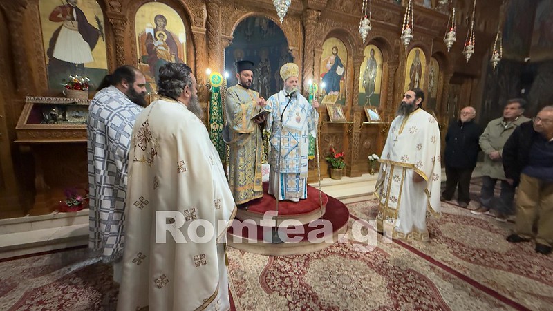xeirotonies ioanninon
