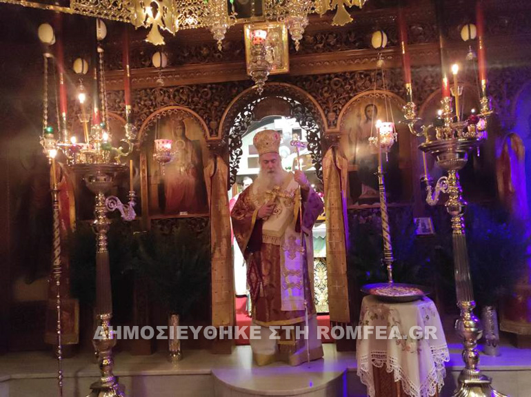 korinthoy loutraki 2