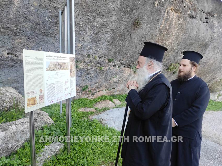 korinthoy nemea 2