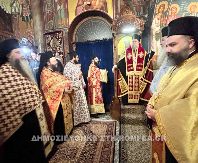 neas ionias eleftherios 10