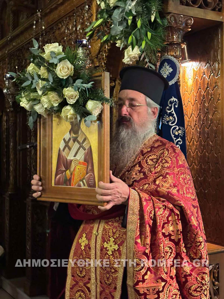neas ionias eleftherios 1