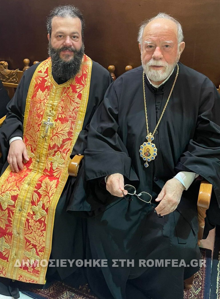 neas ionias eleftherios 1