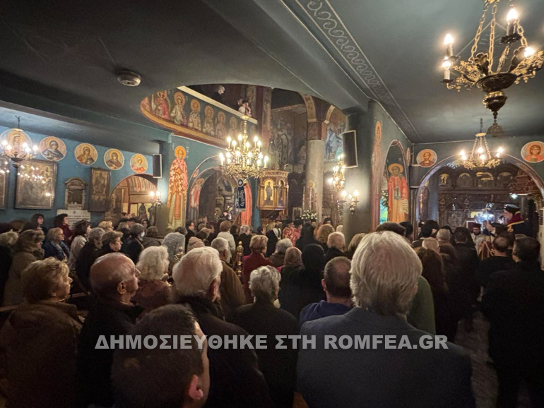 neas ionias eleftherios 1