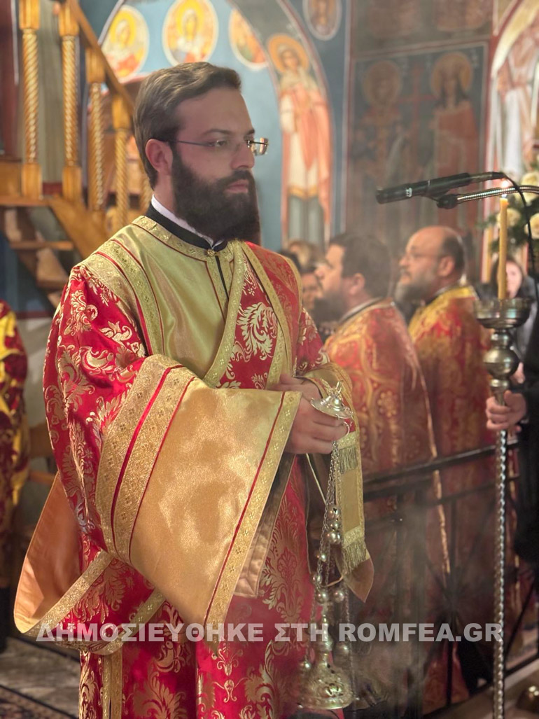 neas ionias eleftherios 1