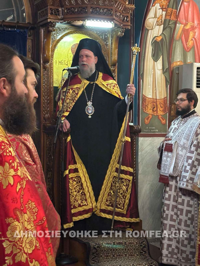neas ionias eleftherios 1