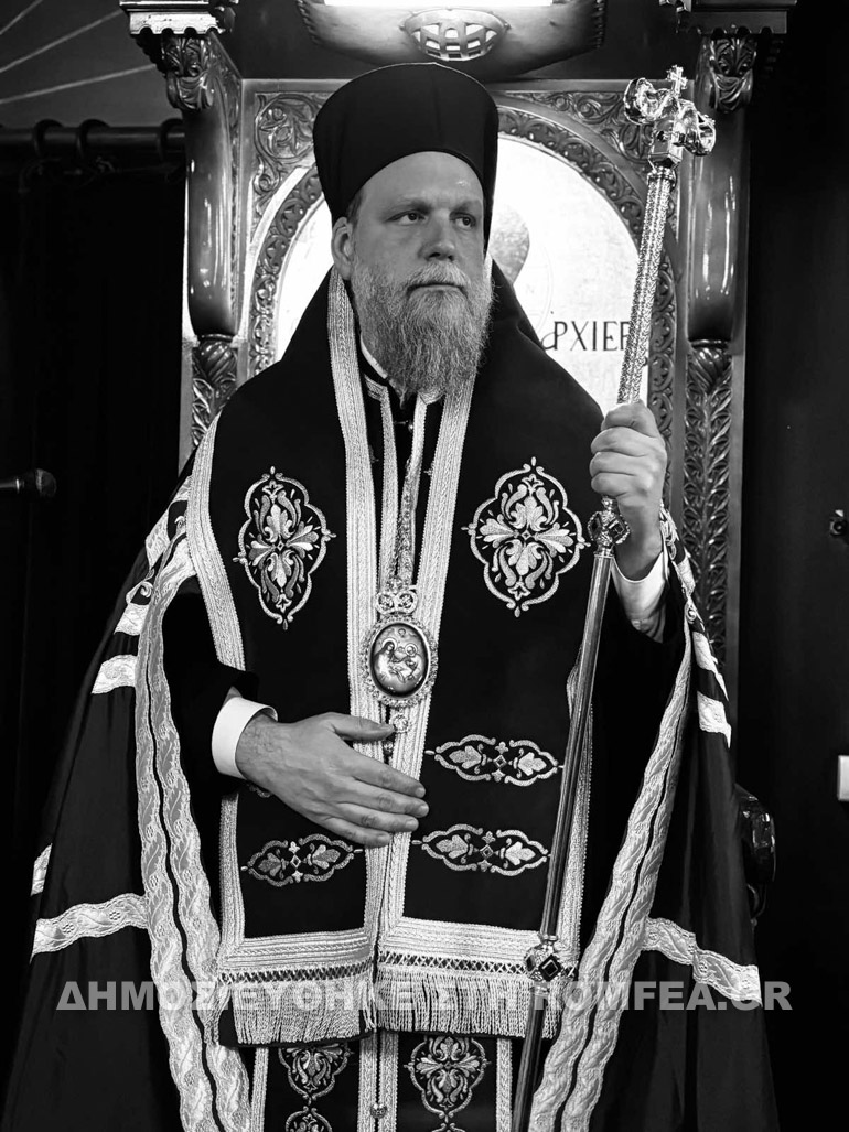 neas ionias eleftherios 1