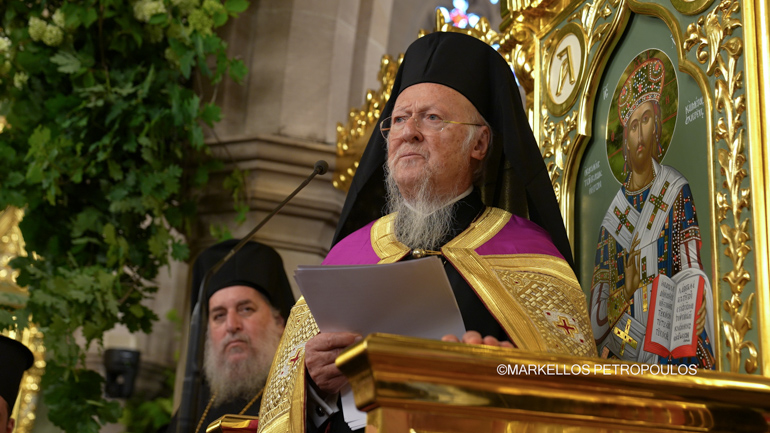 patriarxiko gramma 1