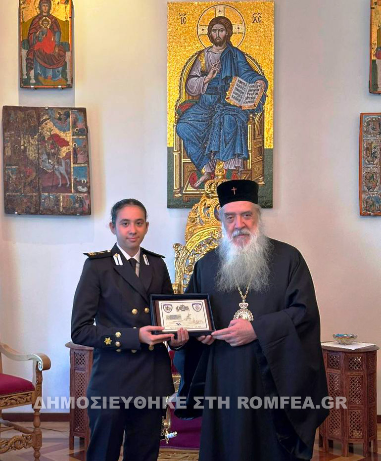 protoetis samos 1