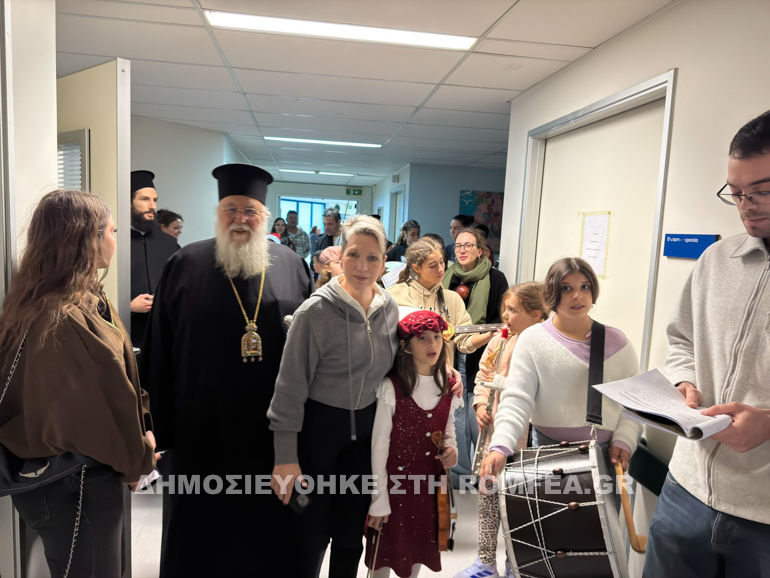 episkepseis kerkiras 1
