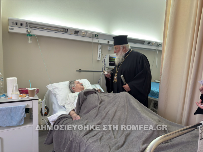 episkepseis kerkiras 1
