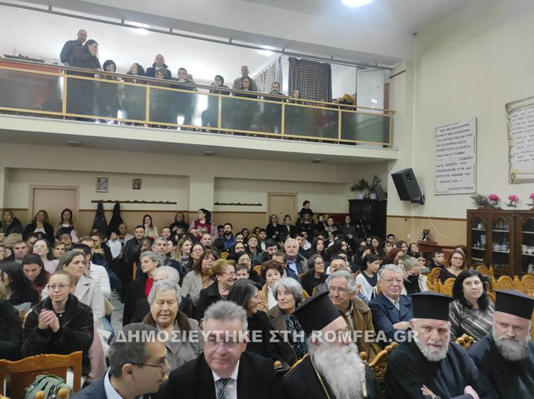 examilia 104