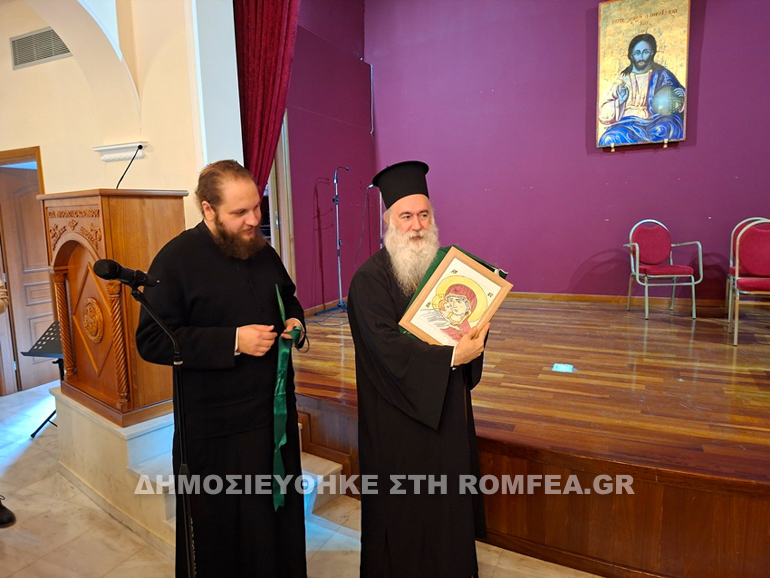 farmakolytria korinthos 1